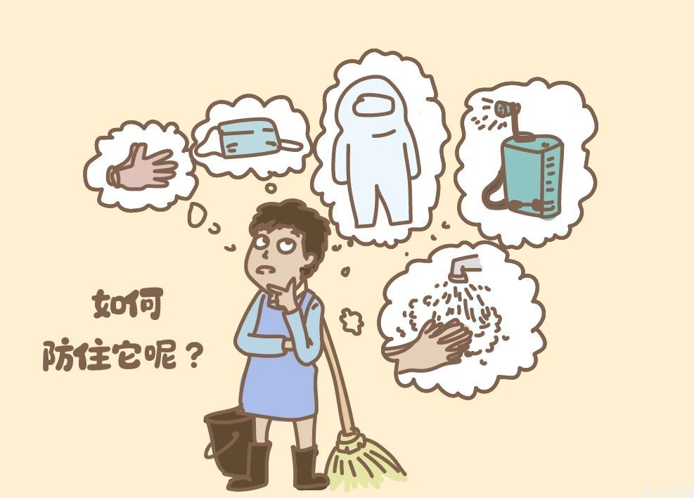 别让“一口鲜”,惹上“一身病”!(图4)