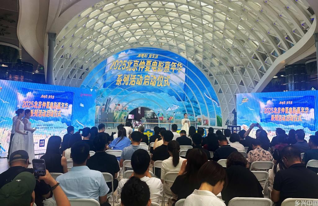 北京将发放1000万元观影补贴助力暑期国庆电影市场(图1)
