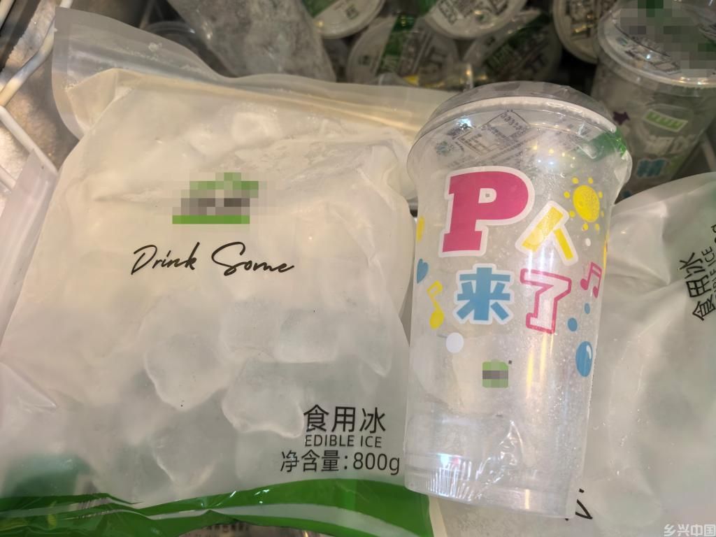 高温催热“冰经济” 食用冰成上海市民消费新宠(图1)