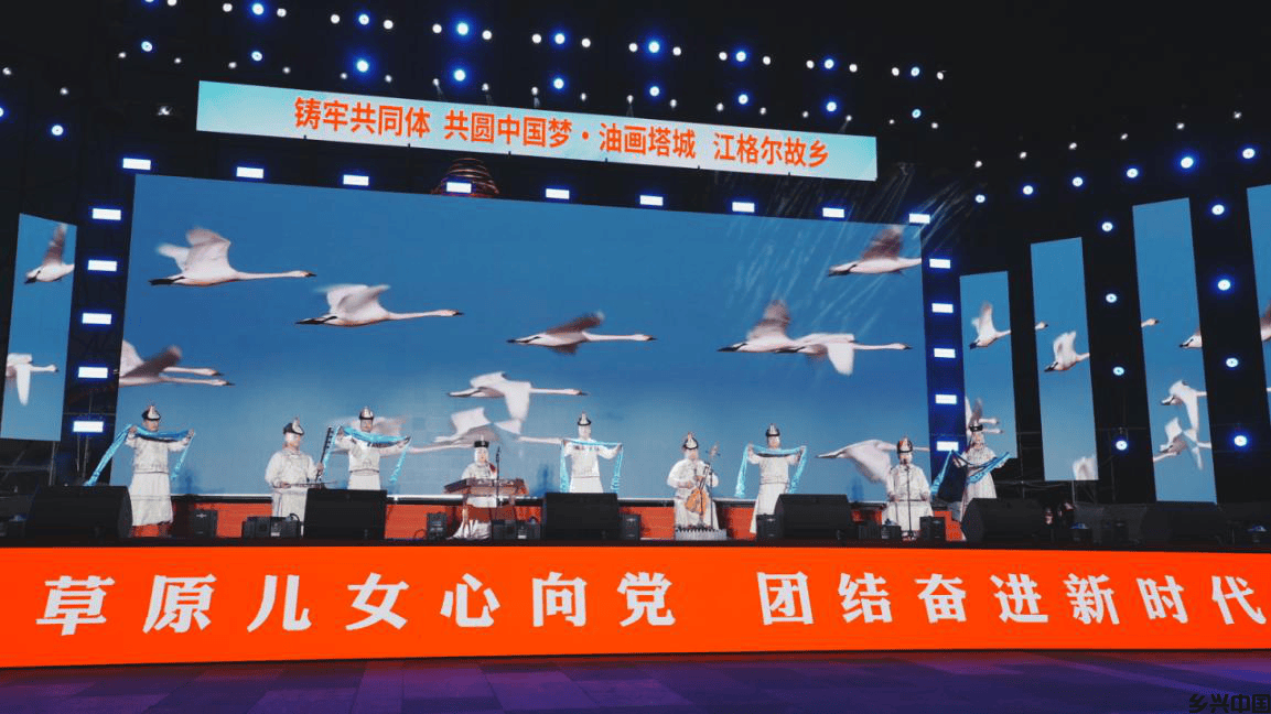 草原夜盛：文化与团结的璀璨绽放(图5)