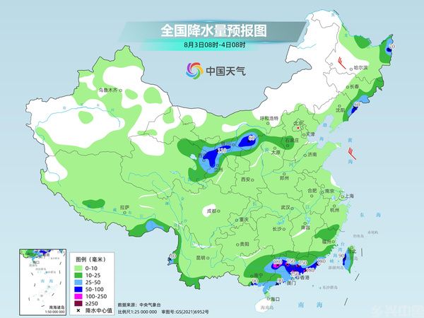 华南强降雨频繁北方雨水连连 四川盆地等地或连遭40℃高温(图1)