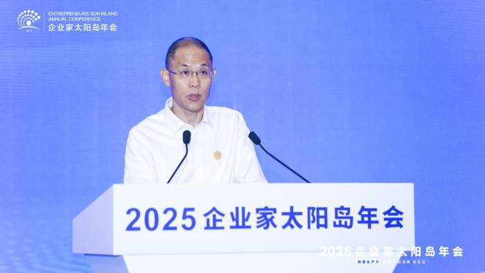 如何“守护烟火、温暖你我”？国家管网集团叶国华：更要靠新质生产力驱动(图1)