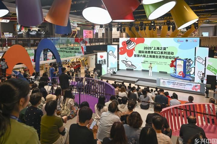 人气旺 文旅热 消费兴——中国暑期经济“热”力四射(图4)