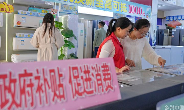 保持战略定力 集中精力办好自己的事——各地区各部门奋力打好“十四五”规划收官战(图4)