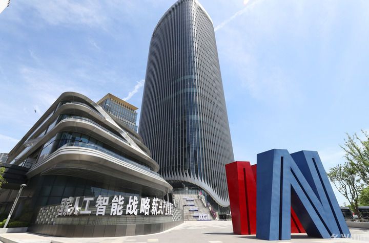 保持战略定力 集中精力办好自己的事——各地区各部门奋力打好“十四五”规划收官战(图7)