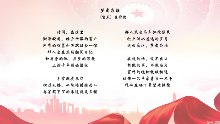 图片9.png
