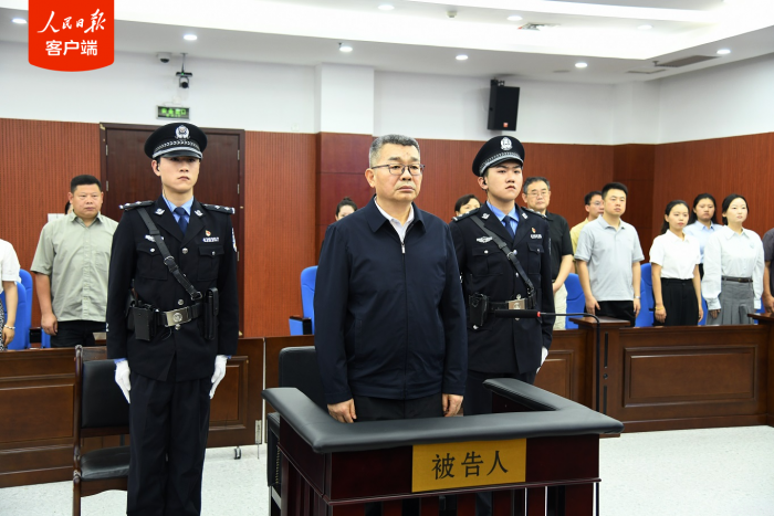 中国海油集团原总经理李勇一审被判14年(图1)