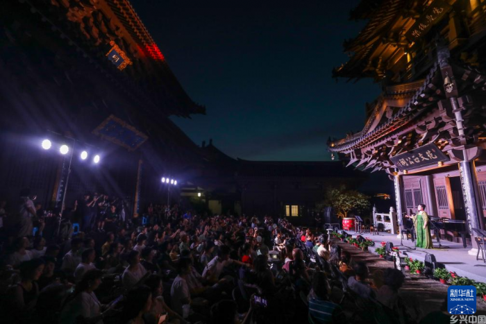 古镇夏夜诗词音乐会(图6)