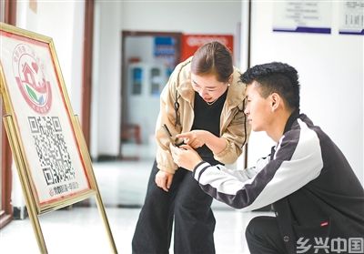着力建设便捷高效的智慧城市(图5)
