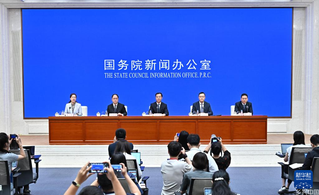 乘“数”而上 智启未来——国新办发布会聚焦我国“十四五”时期数字中国建设发展成就(图1)