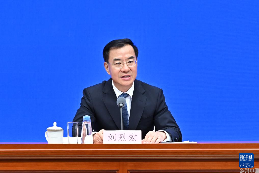 乘“数”而上 智启未来——国新办发布会聚焦我国“十四五”时期数字中国建设发展成就(图2)