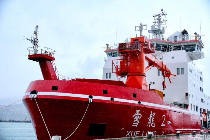 精耕深蓝，加快建设海洋强国——“中国经济圆桌会”聚焦海洋经济高质量发展(图17)