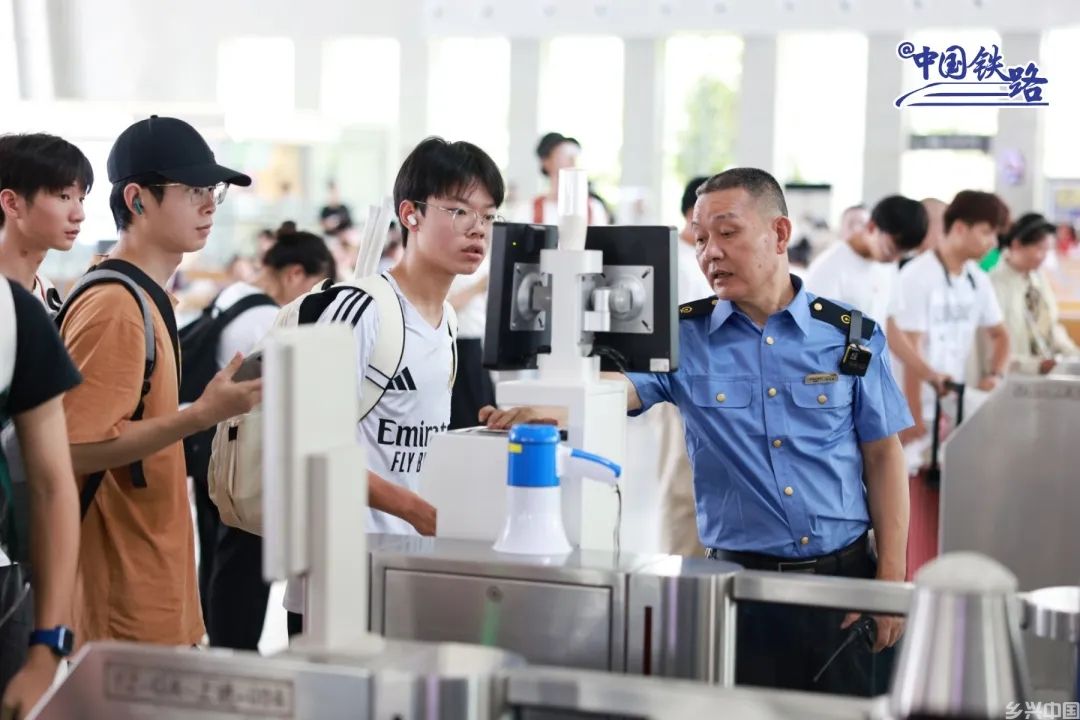 铁路部门进一步优化学生旅客购票出行优惠措施(图4)