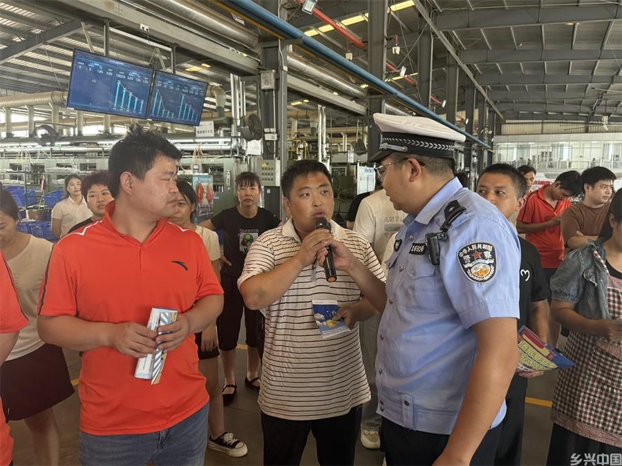 商丘交警进企业开展交通安全知识宣传互动活动(图1)