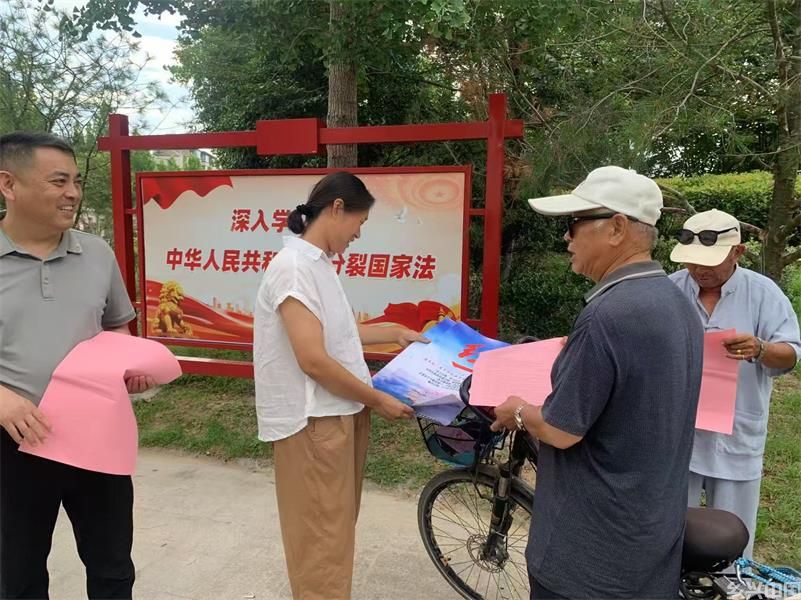 虞城县委统战部（台办）开展涉台宣传教育进社区进机关活动(图2)