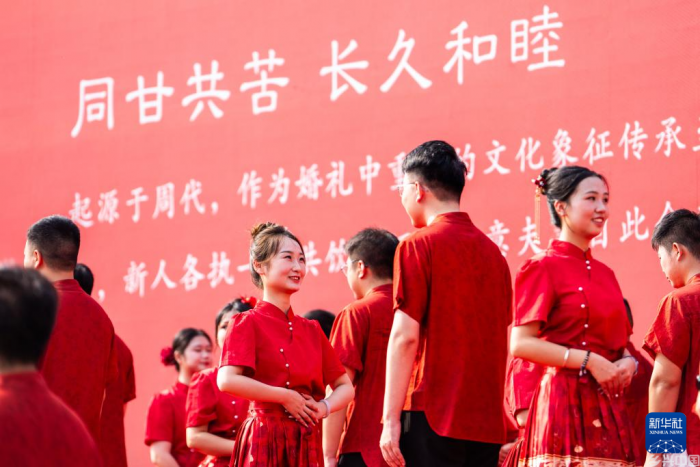 国潮集体婚礼尽显“中式浪漫”(图7)