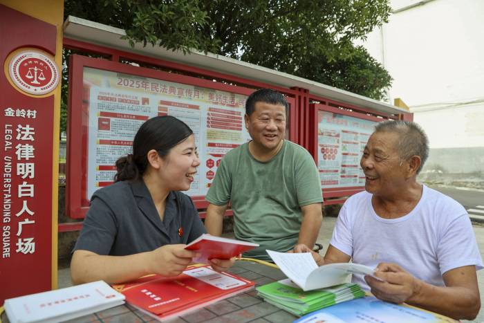 “法律明白人”赋能基层善治(图1)