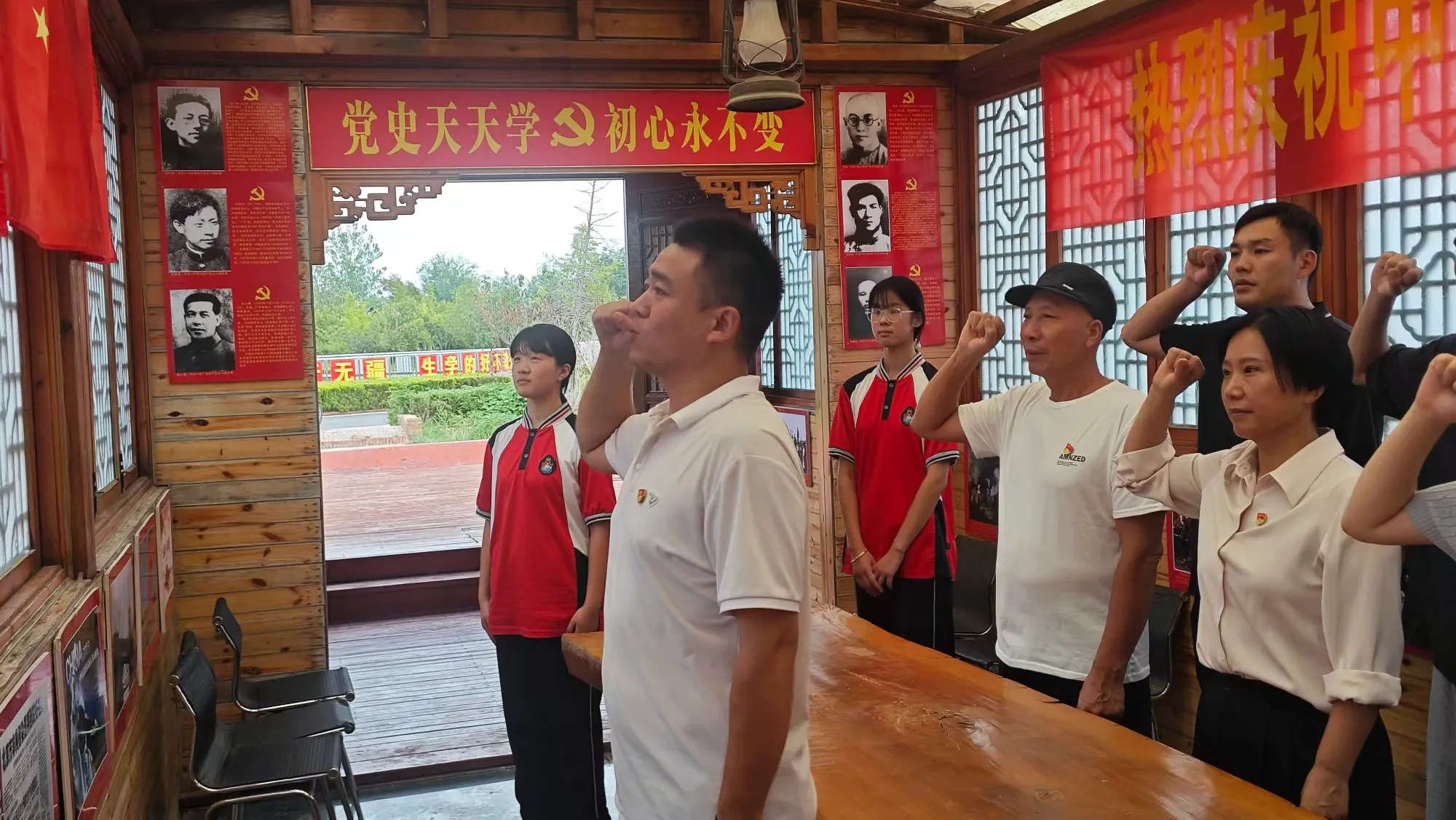 简篇-红船映初心,奋斗正当时 一一天元中学召开纪念抗战胜利 80周年主题党员民主生活会 红船映初心,奋斗正当时 一一天元中学召开纪念抗战胜利 80周年主题党员民主生活会(图7)