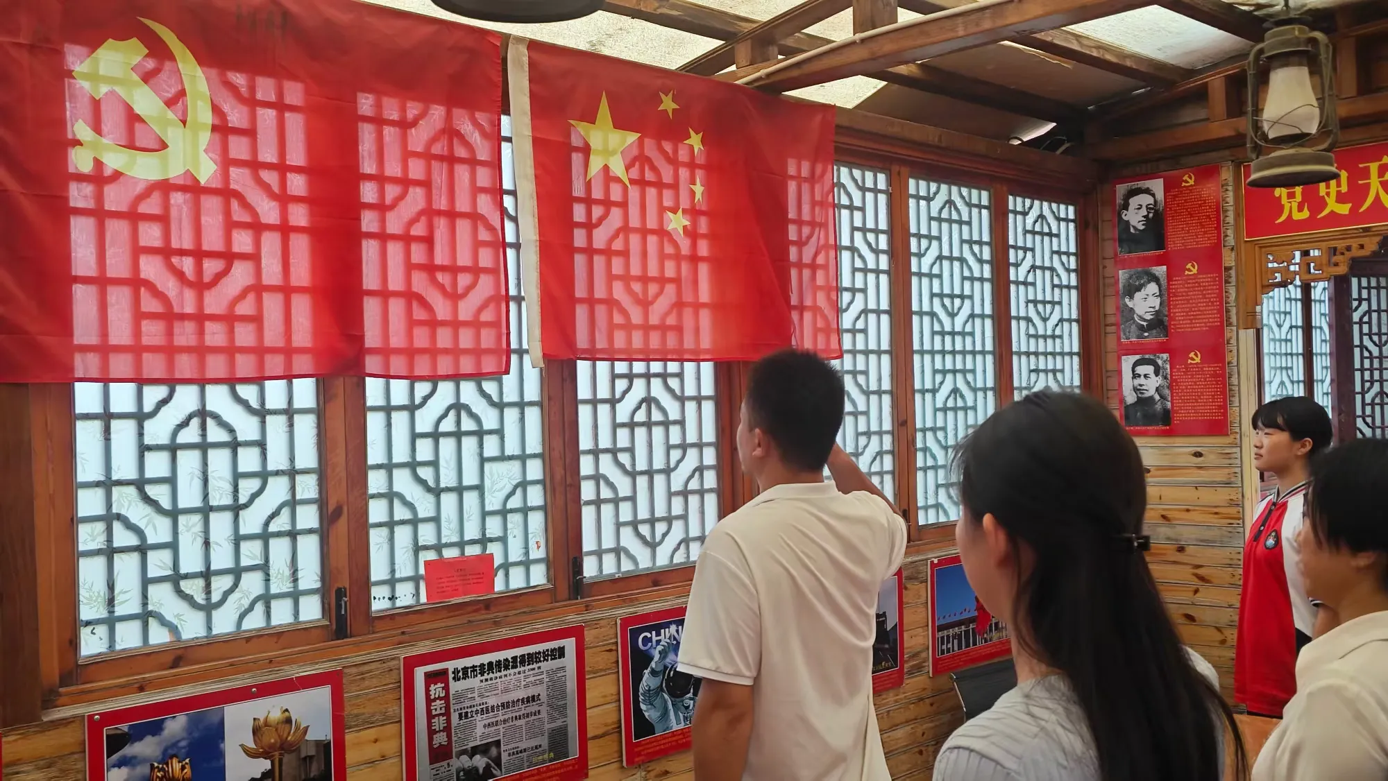 简篇-红船映初心,奋斗正当时 一一天元中学召开纪念抗战胜利 80周年主题党员民主生活会 红船映初心,奋斗正当时 一一天元中学召开纪念抗战胜利 80周年主题党员民主生活会(图8)