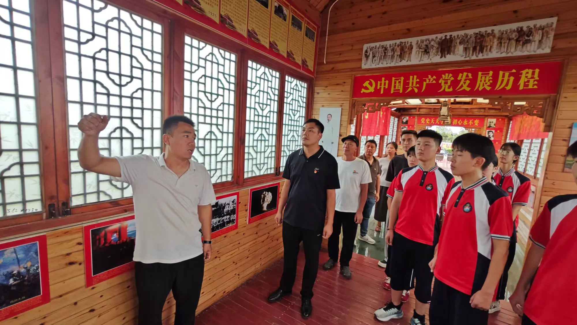 简篇-红船映初心,奋斗正当时 一一天元中学召开纪念抗战胜利 80周年主题党员民主生活会 红船映初心,奋斗正当时 一一天元中学召开纪念抗战胜利 80周年主题党员民主生活会(图17)