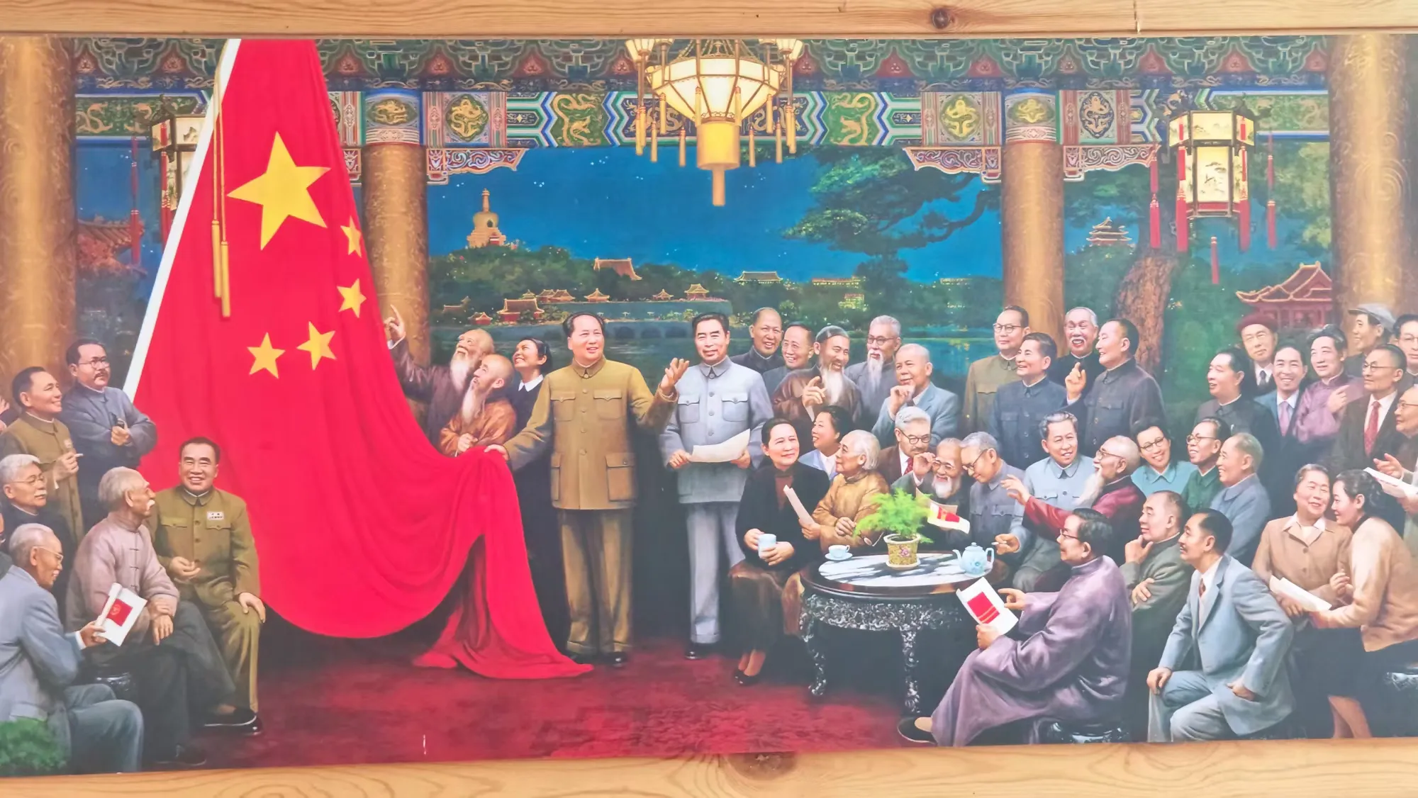 简篇-红船映初心,奋斗正当时 一一天元中学召开纪念抗战胜利 80周年主题党员民主生活会 红船映初心,奋斗正当时 一一天元中学召开纪念抗战胜利 80周年主题党员民主生活会(图22)