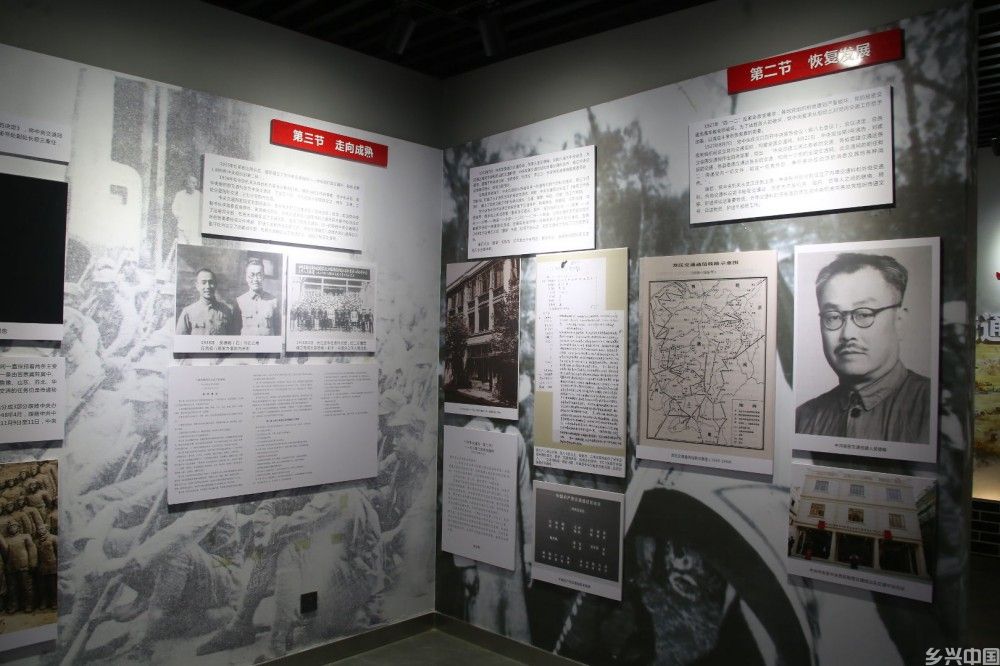 翰墨銘史 警钟長鸣——纪念抗战胜利80周年将军书画展在唐陵村隆重开幕(图7)