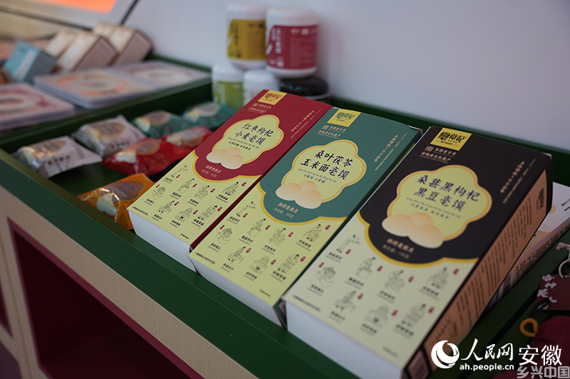 药膳糕点。人民网记者 王锐摄