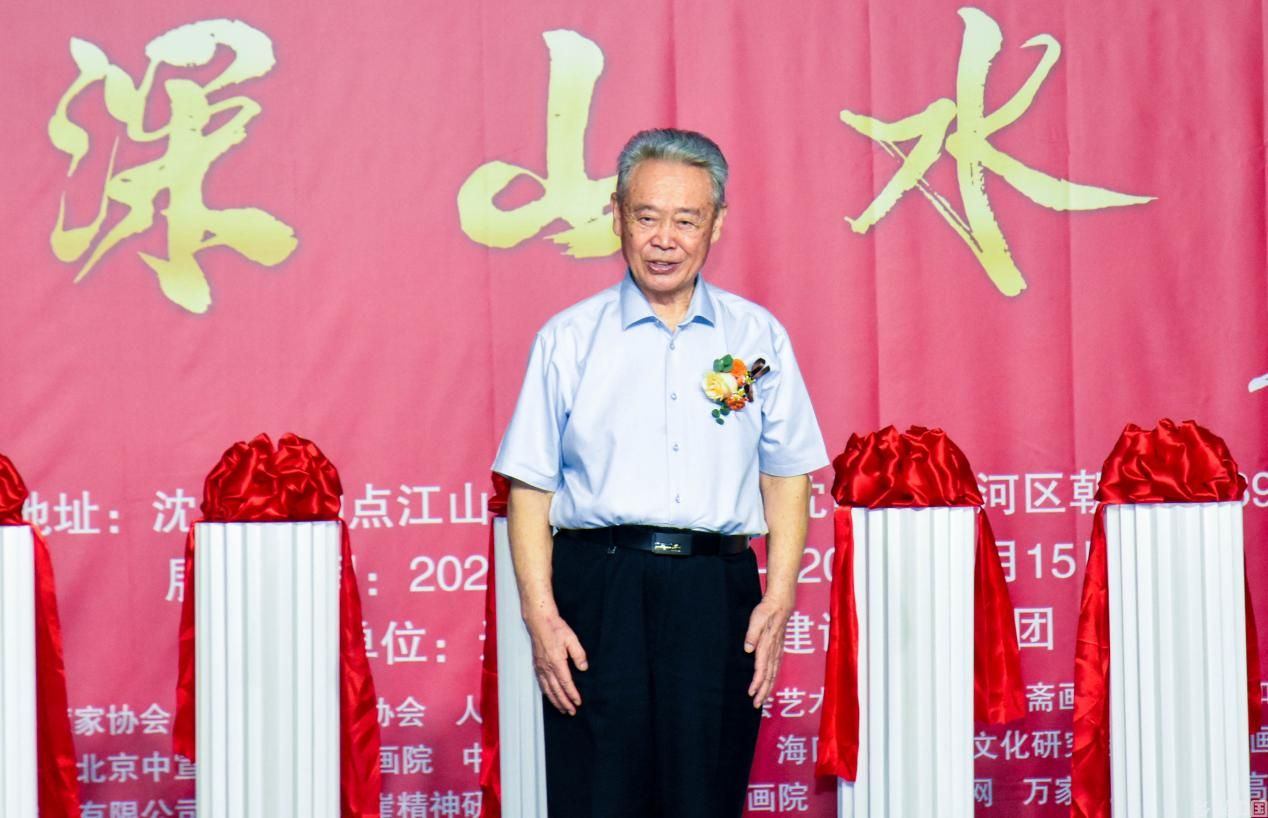 笔墨绘山河·文脉续情缘 ——顾家深山水画展在辽宁沈阳隆重启幕