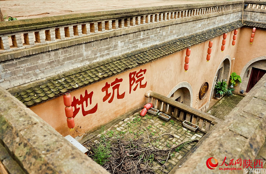 柏社村地坑院。人民网记者 孙挺摄