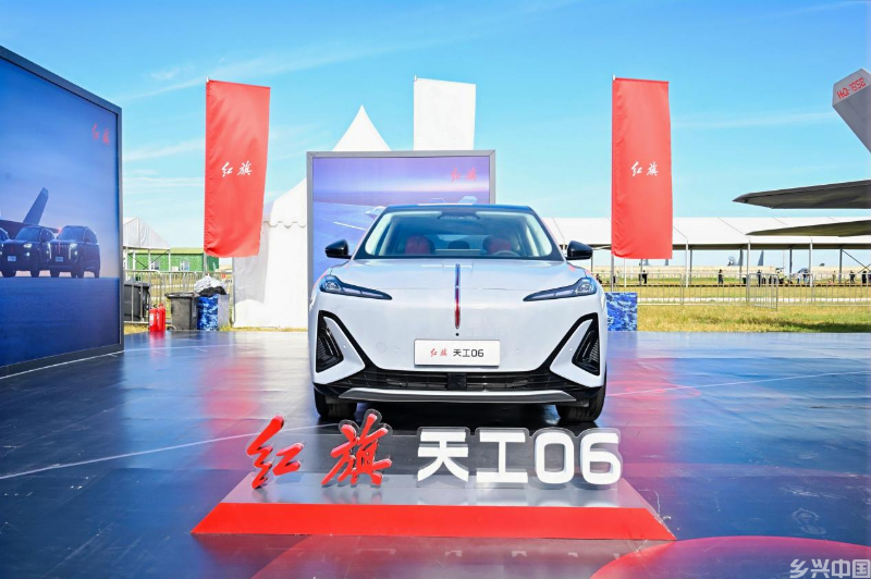 “追梦空天 旗赴未来”：红旗品牌与大国重器同框 探寻“震撼长空”背后的精神力量(图9)