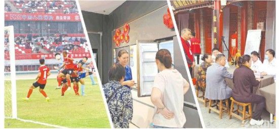 山东各地推出各类促消费举措，催生假日消费新热点(图1)