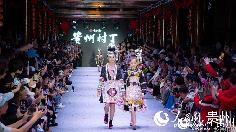 “村T”现场。人民网 黄小桃摄