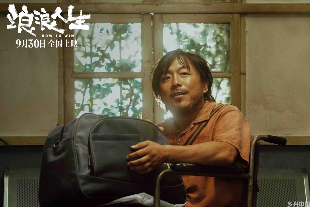 国庆档现实题材电影何以备受关注？(图2)