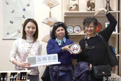 苏绣与苗绣——一场跨越山海的“遇见”(图3)