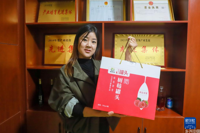 种植红树莓助农增收(图4)