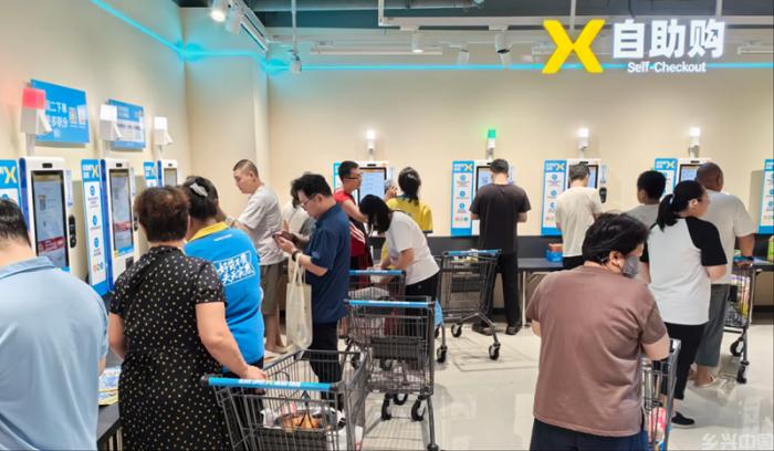 线下“硬折扣”超市火了(图3)