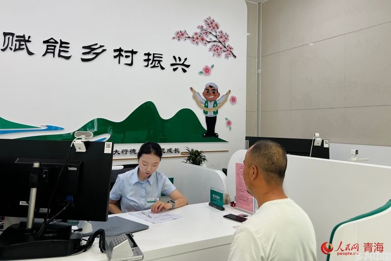 金融“活水”润面香 一碗拉面走四方(图2)