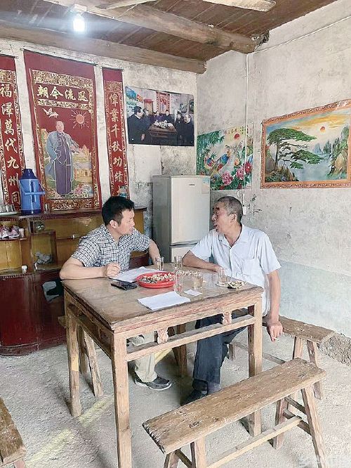 走进乡土大地 仰望历史天空(图3)