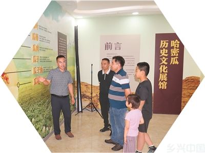 “甜蜜引擎”激活乡村活力(图8)