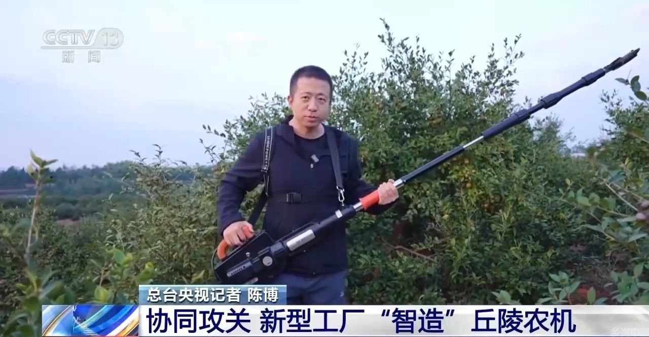 从“无机可用”到“优机可选” 小农机在丘陵山区更快更好“跑”了起来(图7)
