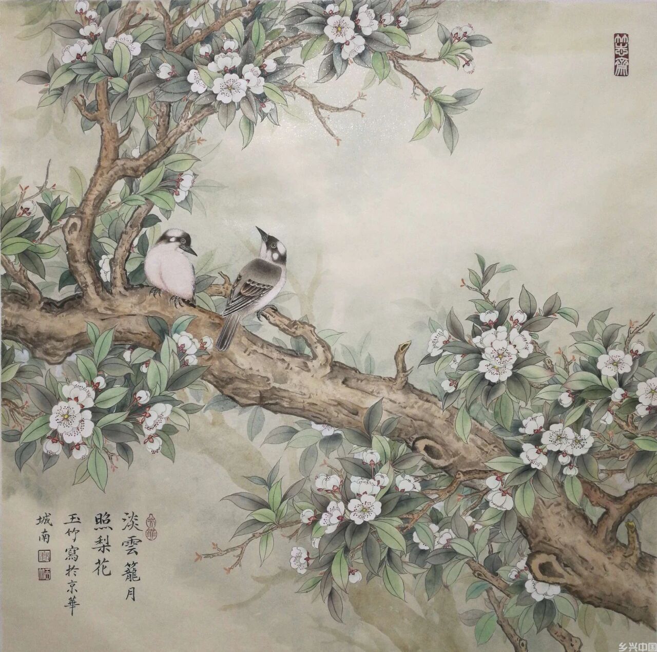 微信图片_2025-11-13_212155_088.jpg