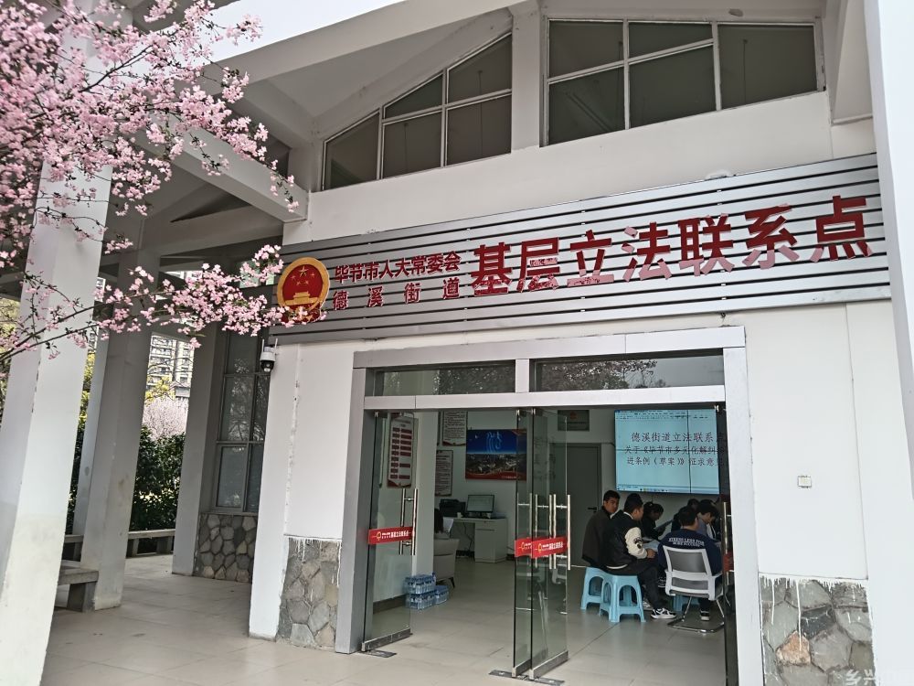 思想之光照亮法治航程——习近平法治思想引领新时代法治中国建设述评(图9)