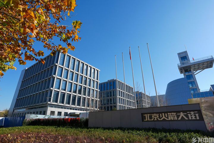 一张蓝图何以绘到底——北京以规划引领超大城市治理的启示(图8)