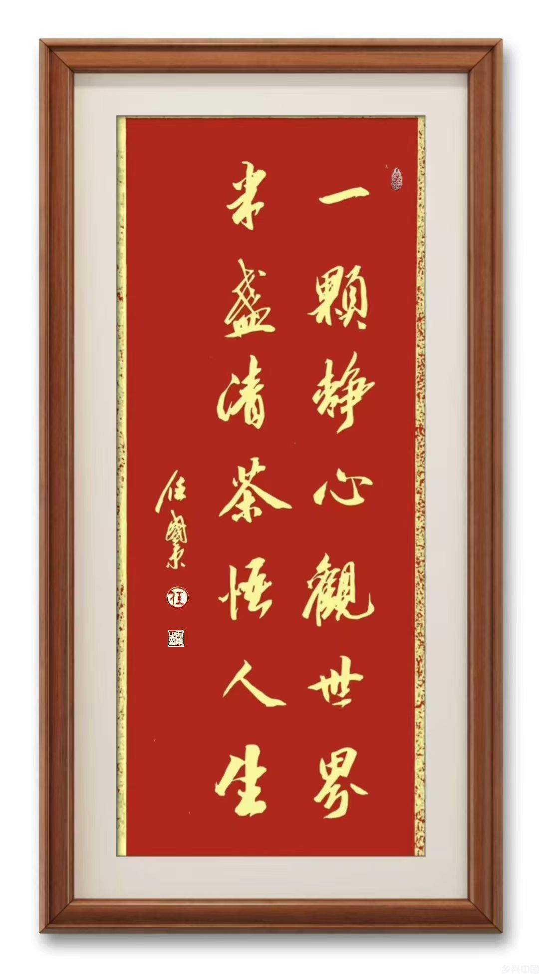 微信图片_20251201111706_21_392.jpg