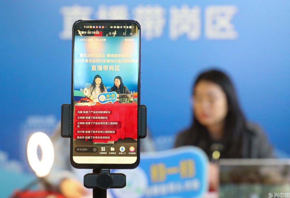 步调一致绘蓝图 因地制宜启新篇——多省份“十五五”规划建议观察(图13)