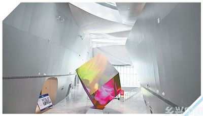 打造创新引领现代化建设的标杆(图3)