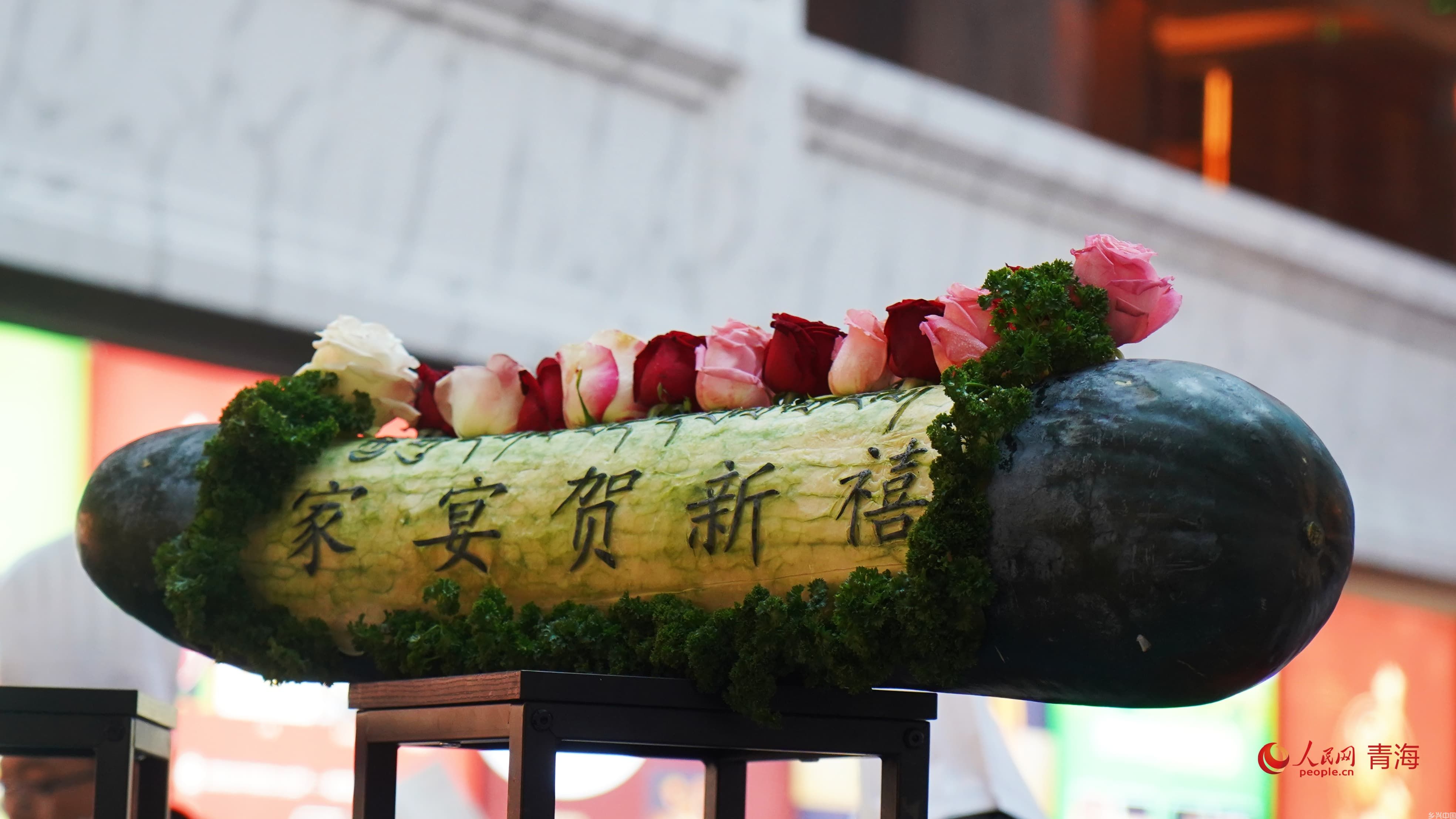 青海家宴迎客来(图12)