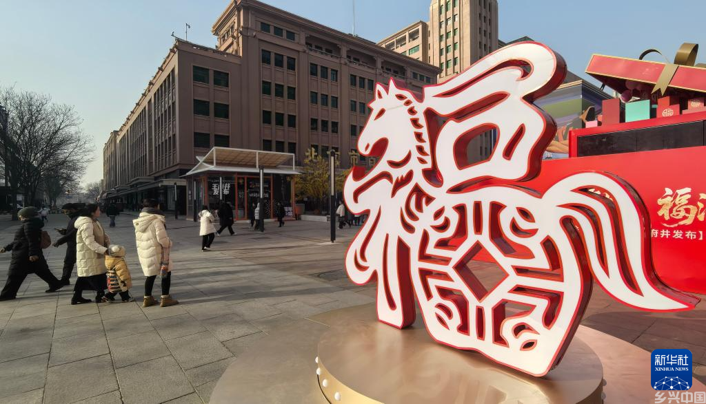 北京：商圈年味扑面来(图3)