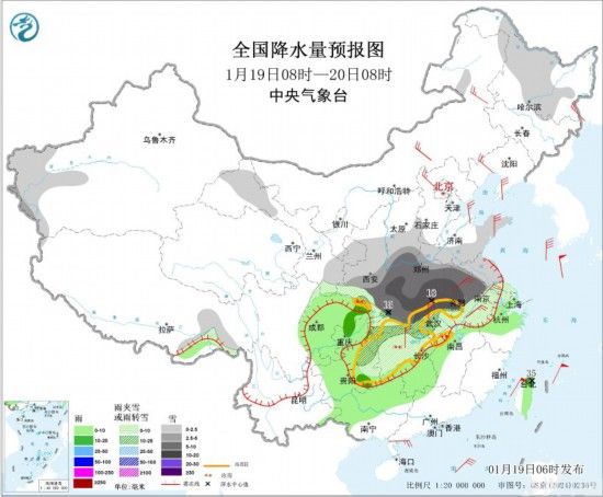 寒潮继续影响我国中东部地区 鄂豫皖湘黔等地有雨雪冰冻天气(图5)