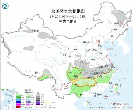 寒潮继续影响我国中东部地区 鄂豫皖湘黔等地有雨雪冰冻天气(图6)